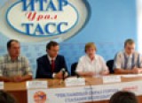 «Рекламный образ города глазами молодых» «Рекламный образ города глазами молодых»