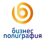Бизнесполиграфия Типография Логотип Бизнесполиграфия Типография