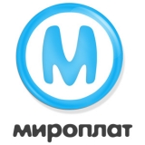 МирОплат Автоматизация услуг подачи Рекламных объявлений Логотип МирОплат Автоматизация услуг подачи Рекламных объявлений