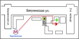 Листовки Листовки